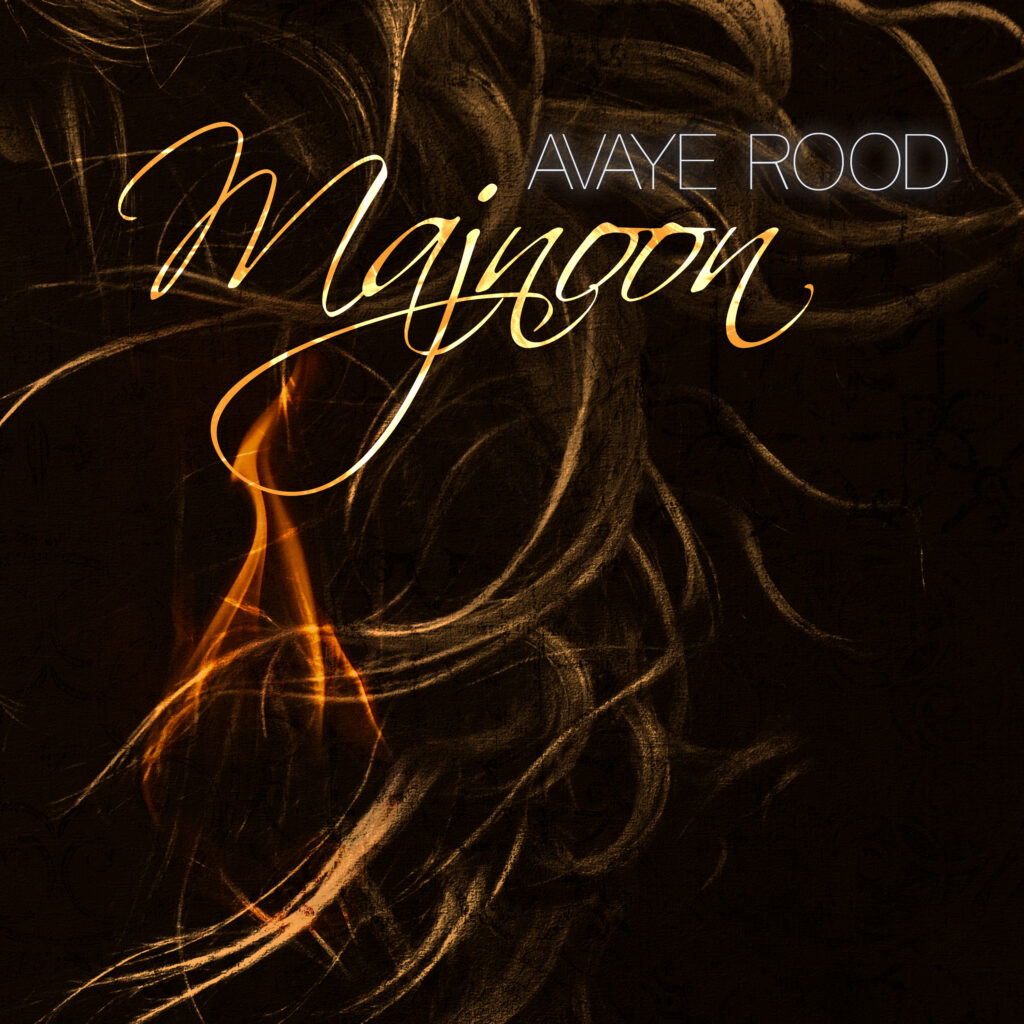 Majnoon